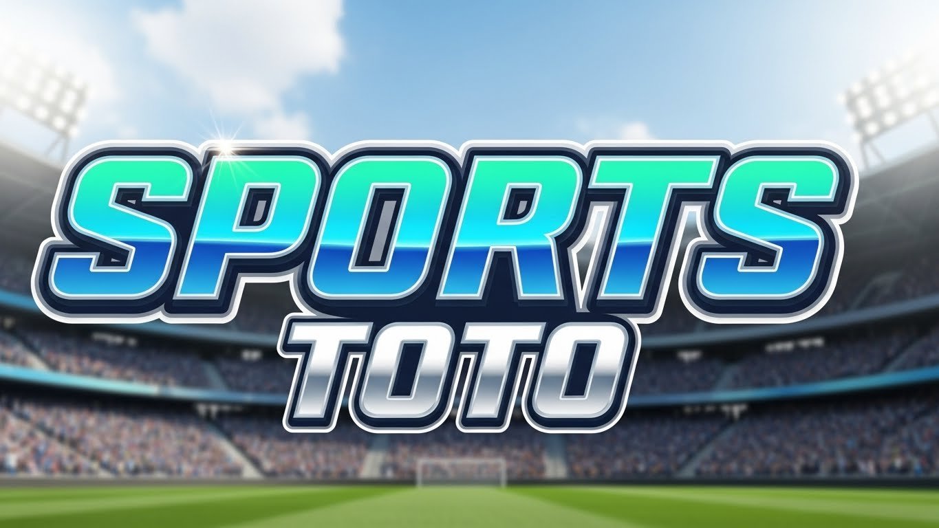 실시간 스포츠 분석 ,스포츠 토토 중계 사이트 정보